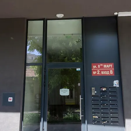 Apartament Sunny Blue One-bedroom Flat With Balcony By Flat Mаnager